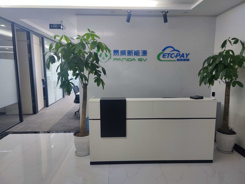 Κίνα Green Energy Box Auto Service Co., Ltd. 