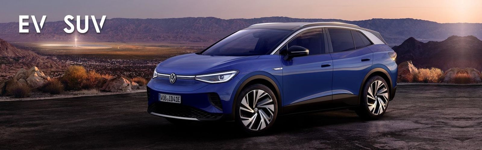 Κινέζικο ηλεκτρικό SUV