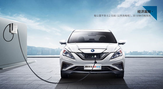 Dong Feng S50 EV Κινέζικο Ηλεκτρικό Ταξί Με Bluetooth GPS Uber Online Car Hailing