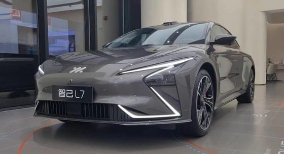 IM L7 EV 2023 Elite Chinese Electric Sedan Κρουαζιέρας Περιοχή 675 χλμ.