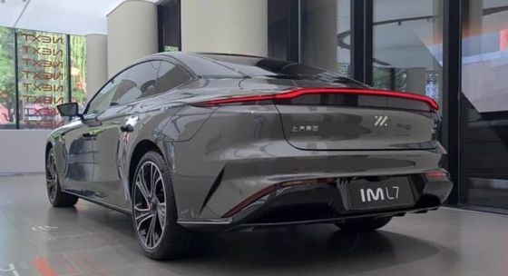 IM L7 EV 2023 Elite Chinese Electric Sedan Κρουαζιέρας Περιοχή 675 χλμ.